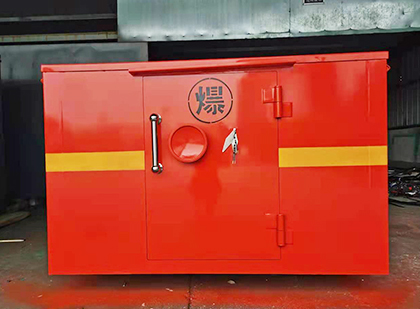 云梦车载炸药箱